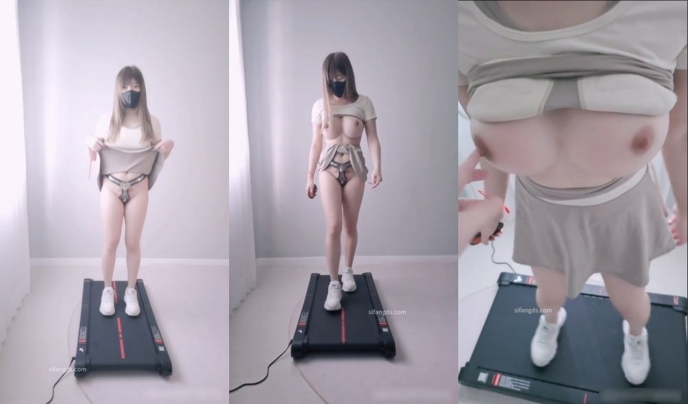 大奶肥臀少女福利姬【小小Q】羞恥露出，穿著貞操褲在跑步機上運動[MP4/649MB]