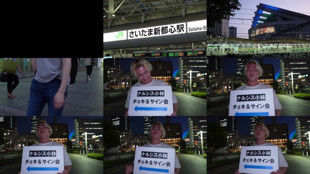 +++ [FHD] 200GANA-3300 筋肉大好きゆるふわ系人妻【さき 32歳】 言われるがままに優しく包み込むフェラと肉感たまらない適度に熟れた身体の豪快爆撃セックス！！ マジ軟派、初撮。 2237