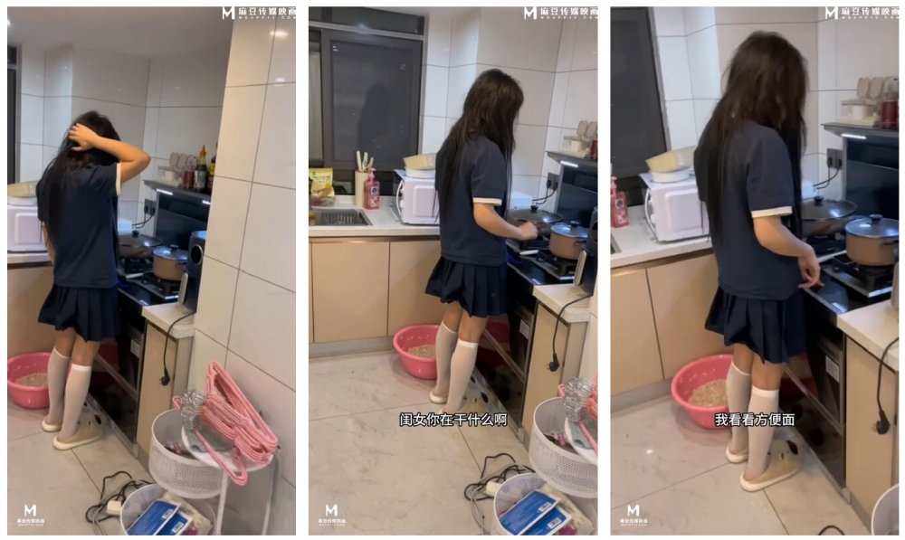 【精品亂倫】奶氣草莓 - 凌晨廚房和女兒的亂倫 趁老婆睡著 上了廚房裡不穿內褲的女兒 JK短裙肉棒后入被夾 內射精液