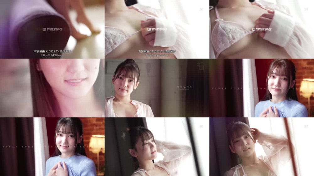 +++ [FHDC] SNOS-042 初美なのかの、最強エロス。エビ反って、潮吹いて、痙攣しまくって、最高なんです！