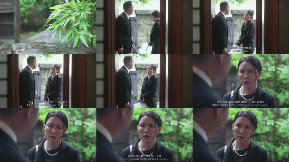 +++ [FHDC] ROE-425 汗ばむ肢体、注がれる精液、体液交わる中年サンドイッチ情事―。 水野優香