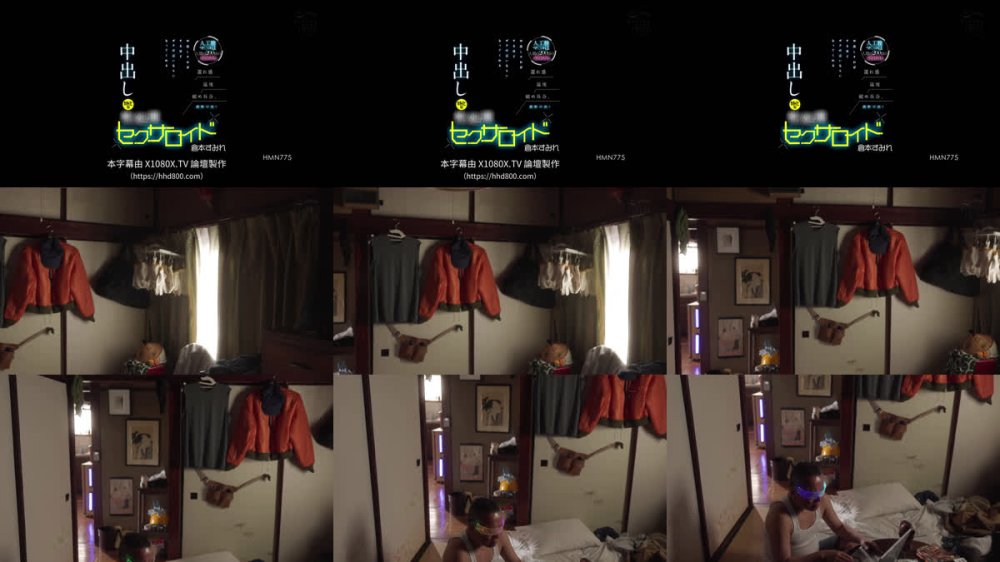 +++ [FHDC] HMN-775 人工膣マ○コは人間の200倍の気持ち良さ！濡れ感・温度・締め具合、調整可能！！ 中出しすればするほどボクの言いなりになってくれる中出し特化型性処理セクサロイド 倉本すみれ