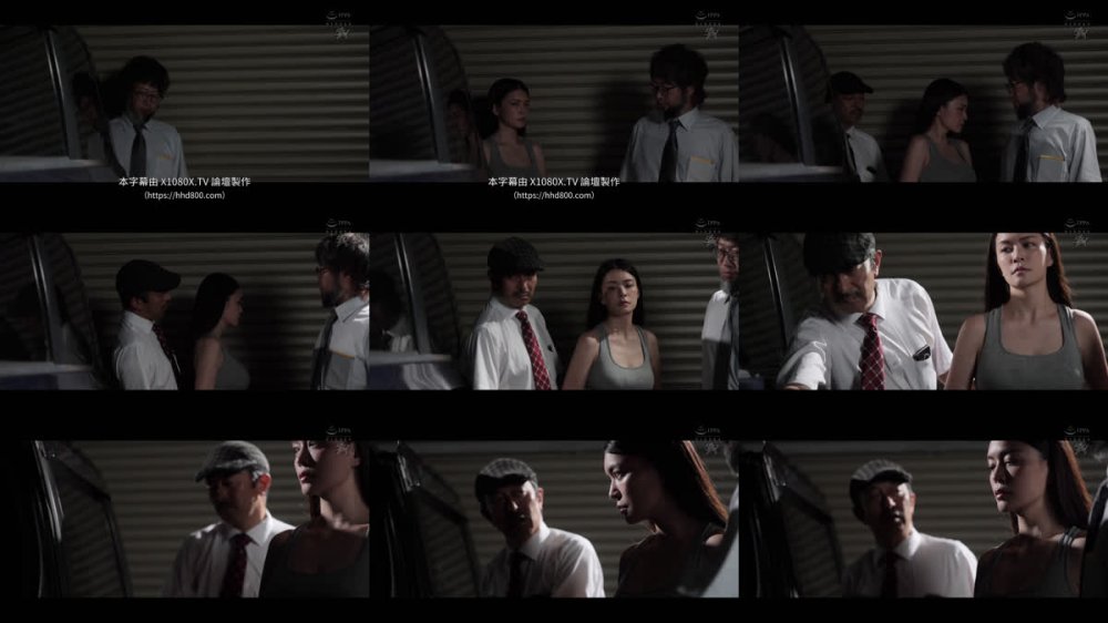 +++ [FHDC] DASS-842 痴能犯 ～ただただSEXがしたいだけの極めて強い異常な性欲者～ 橘メアリー