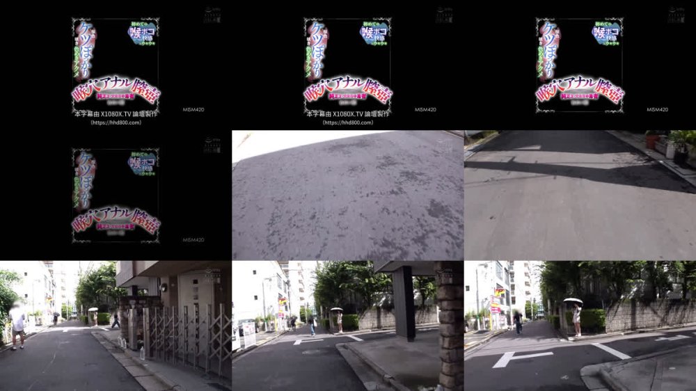 +++ [FHDC] MISM-420 桜色ケツぽっかり咲き色めきアクメ 初めての喉ボコ快感にウキウキ 喉穴 アナル 膣壺 純正3ツ穴依存中毒者 あおい藍