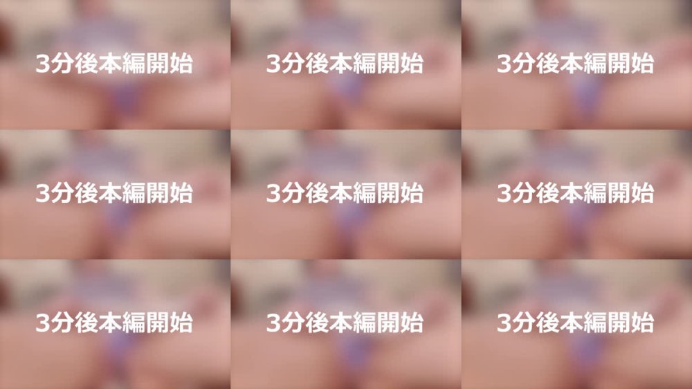 +++ FC2-PPV-4817546 年内最後のビッグセール 無.最強美女きんちゃん人生初のハメ撮りに挑戦 大容.量パック レビ.ュー特.典付き