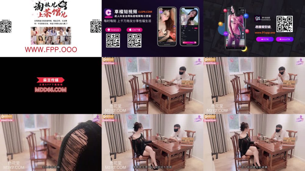 +++ XJX-0555 KTV公主被潛規則