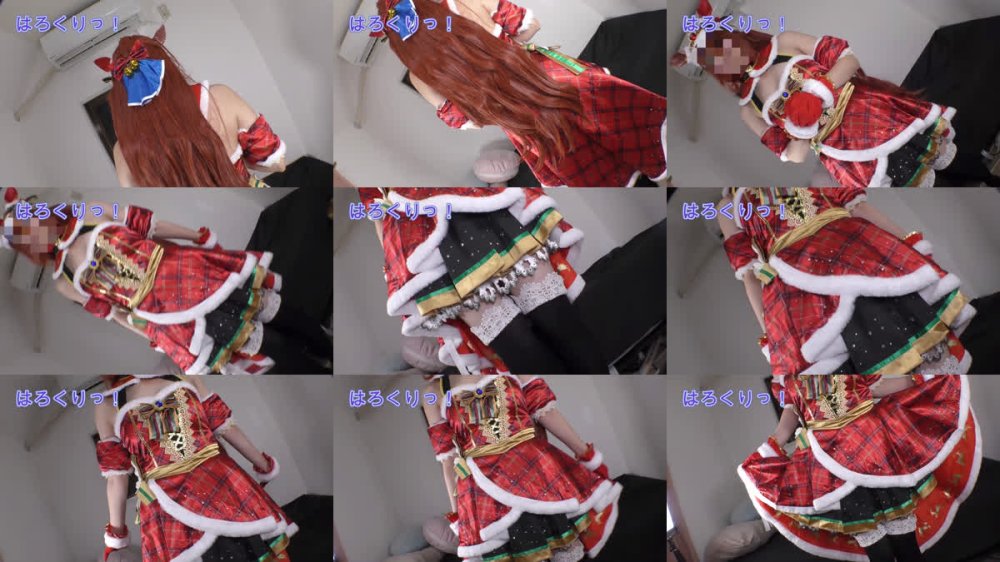 +++ FC2-PPV-4818260 コスパコ撮影会～うまむ クリスマス衣装のダスカちゃんとパコ～Model:Nekoちゃん