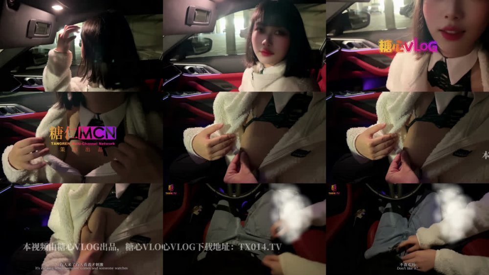 ⚫️ 高顏值清純小母狗【黑貓露娜醬】反差婊女友約會自帶女僕裝，約會本來就要被操的啊