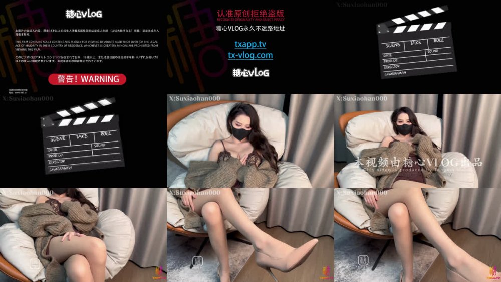 【AI增強】蘇小涵【母子亂倫】淫蕩小媽蜜穴保密被乾兒子狠狠插精液灌穴中出