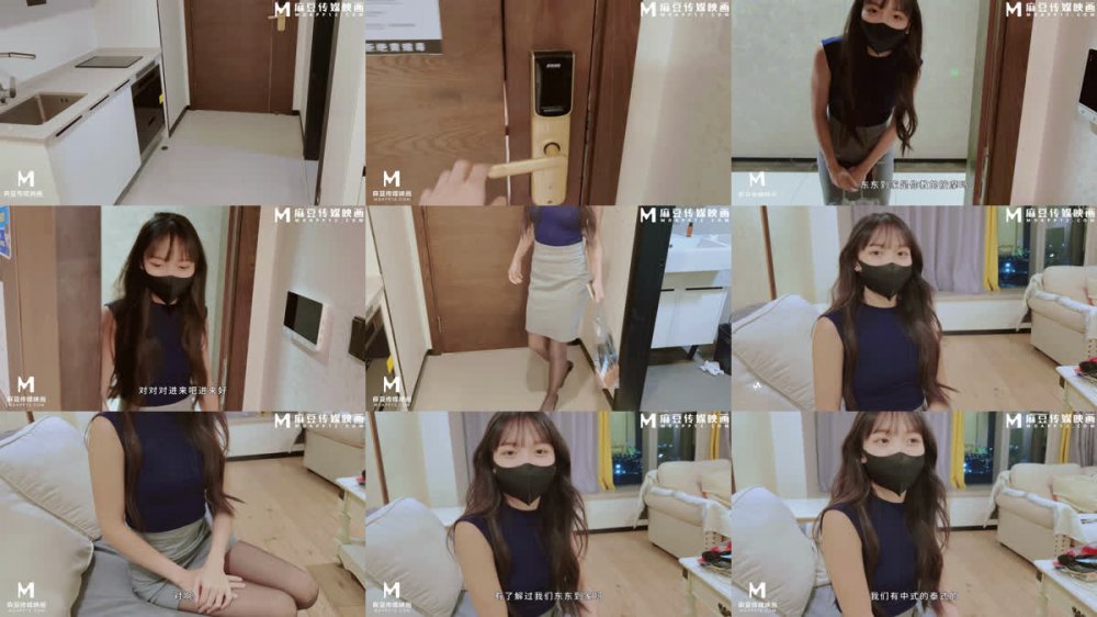 【AI增強】愛玩熊-極品白虎女技師上門提供特殊服務