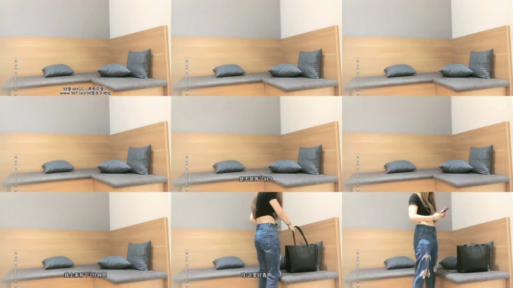 【AI增強】2020-07-31午夜尋花之黃發牛仔敏感妹，爽到午夜腿抽筋