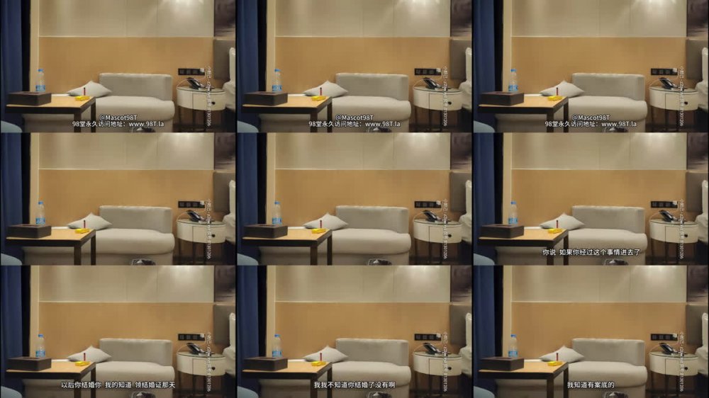 【AI增強】千人斬探花精品作之水蜜桃大胸妹第2部0124僅一場發現直播還讓干這也算