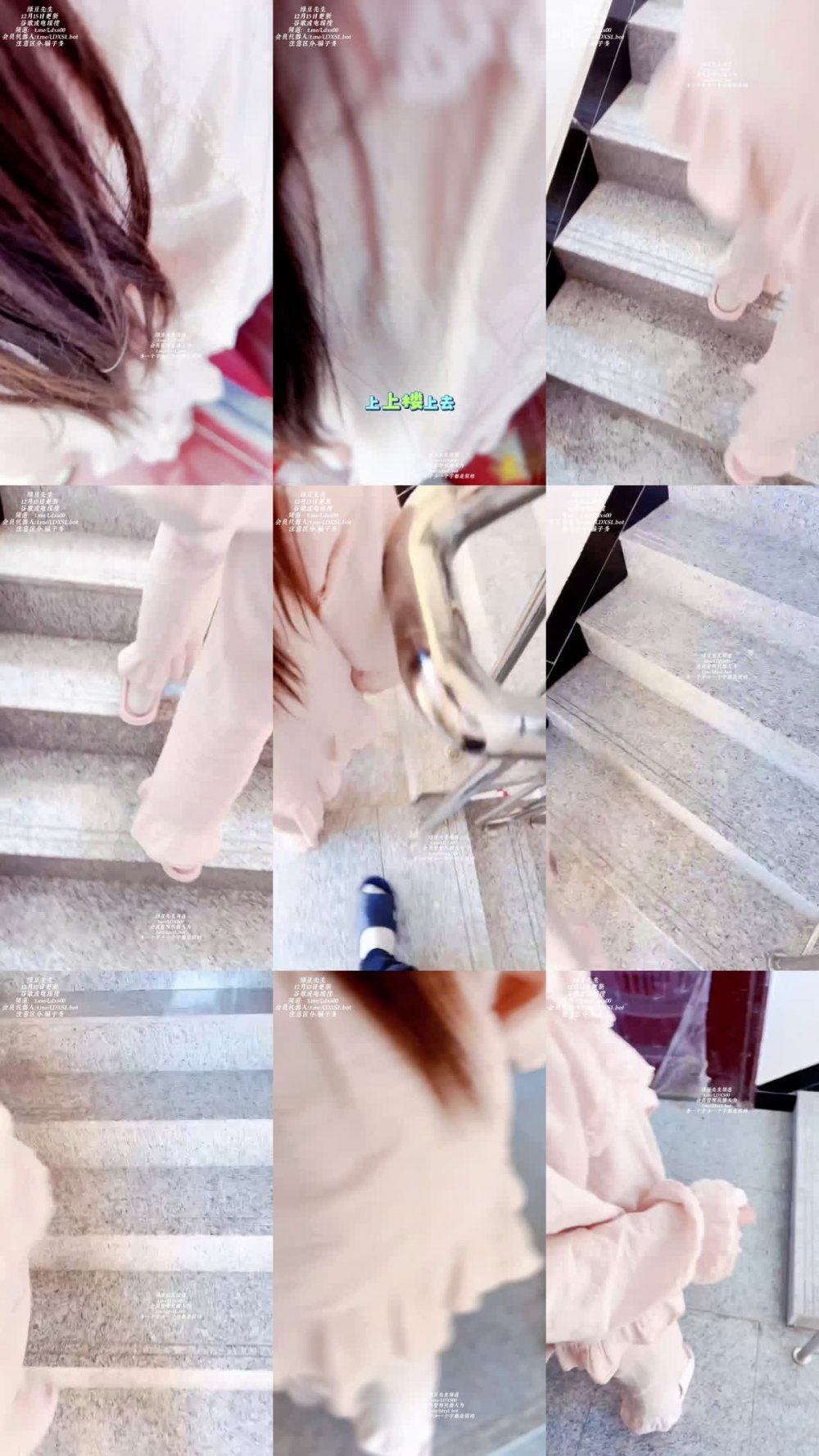 ✅ 包養女大『蘇北養女』包養19歲大一貧困生 M屬性，讓我在樓梯間干她，哈哈哈。 ~好刺激