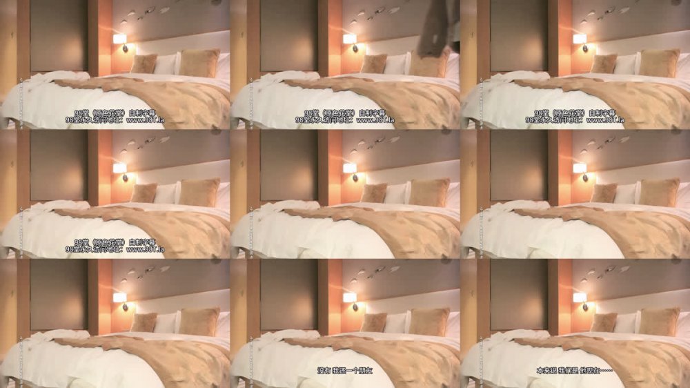 【AI增強】李尋歡探花精品作之美乳黑絲女僕無日期僅一場性格好又顏值高叫床聲音也很騷