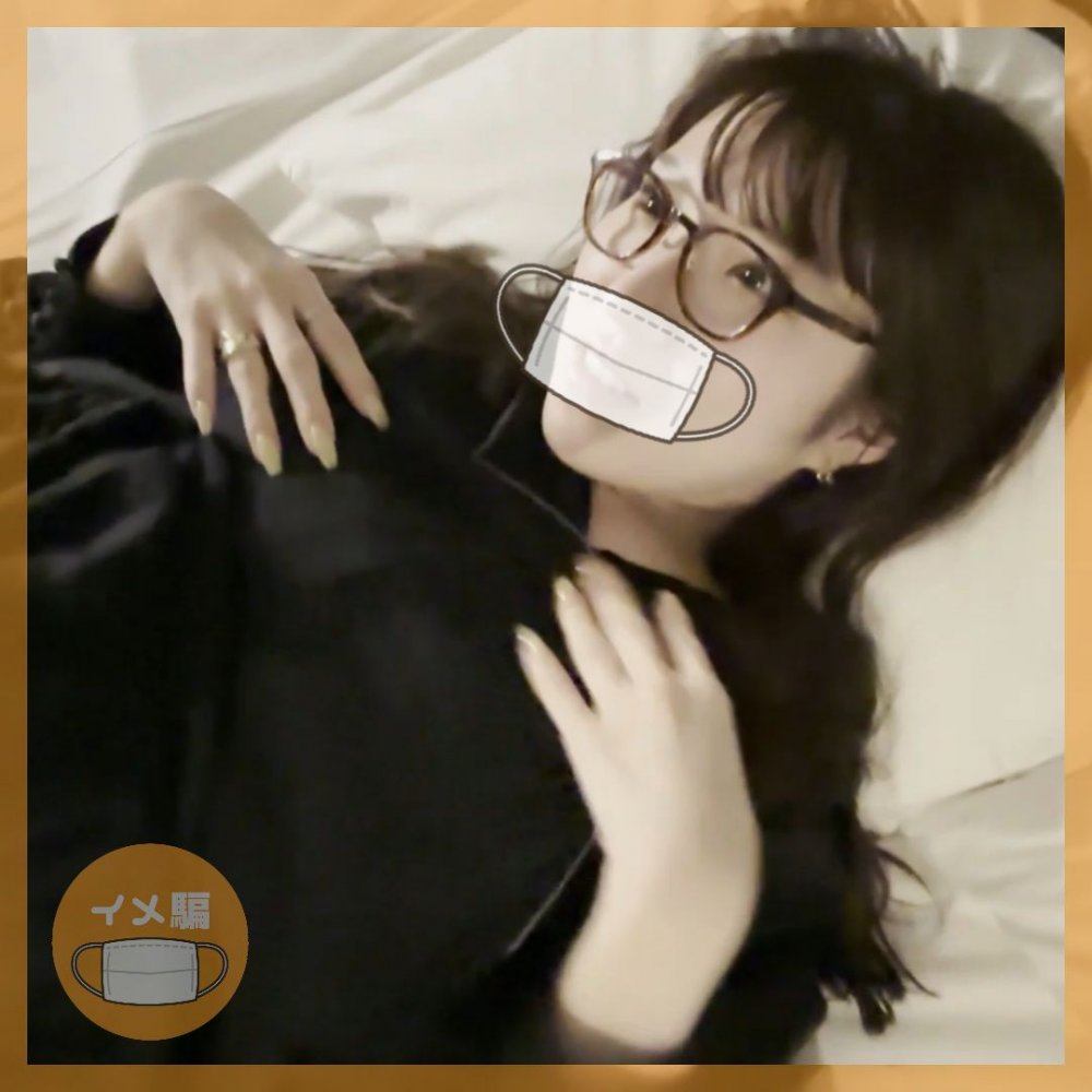 FC2-PPV-4805924 カメラマンが戀した受 【高清無碼】