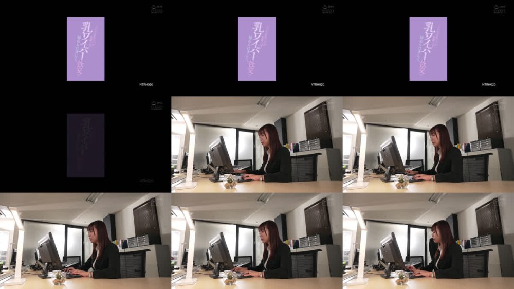 +++ [FHD] NTRH-020 うちの巨乳ツレが変態上司に乳ワイパー性交で辱められまして。 莉々はるか
