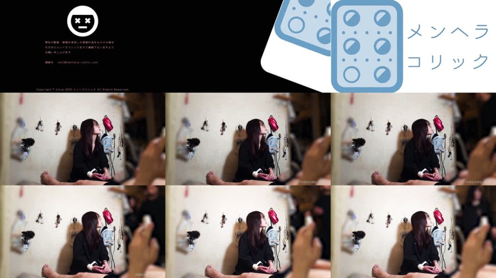 +++ FC2-PPV-4820046 (無)【個撮×実録】天然お嬢様メンヘラ❤・・・ストッキングコキ騒動❤【4K画質】1時間21分