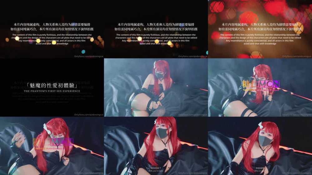 【AI增強】極品網紅小姐姐⭐橋本香菜⭐《魅魔的性愛初體驗》第一次嘗試被爆肛Onlyfans原版