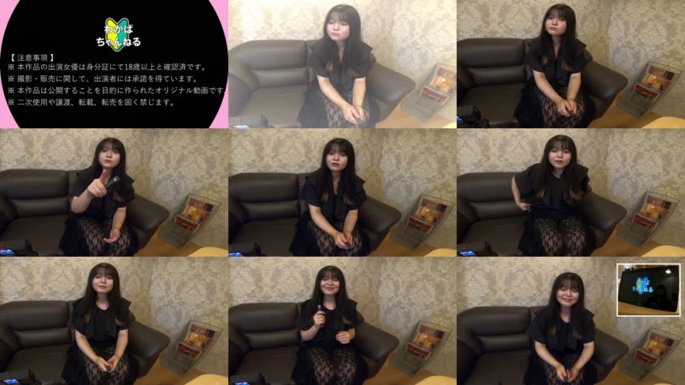 +++ FC2-PPV-4817149 [~1/5ﾏﾃﾞ限定]愛茉 20歳 京▲府内・某有名私Ｄ生｜普通の私Ｄ生が、理性を失うまで─ 歴代彼氏で導けなかった、本人さえ知らなかった♀としての幸せ【第一弾ハメ撮り】