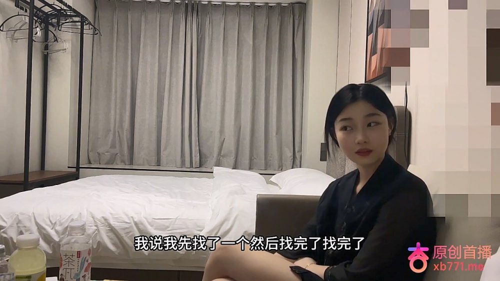 手機探花設備偷拍 成昆15-今天約了一個上海來的美女年紀小身材嬌小皮膚白嫩