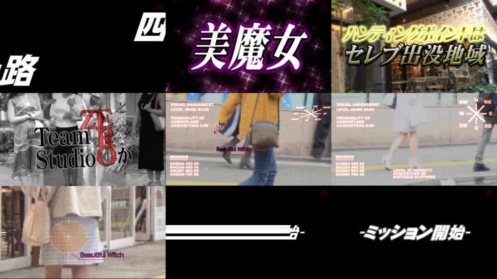 +++ [FHD] HEZ-855 一流のおば様ナンパ セレブ美熟女中出しJAPAN46