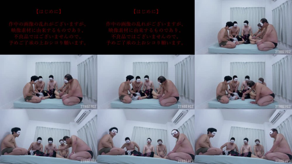 +++ FC2-PPV-4820693 アナル＆マ●コ2穴同時【人生初】挿入+追いイラマ＝巨マラ3穴〇ピストン6P大乱交SEX【自己肯定感低い超内気レイヤー（ガチ〇女子）】は何でもOKなのでエロ