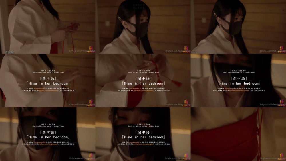 【AI增強】玩偶姐姐~閨中語-漢服玩偶閨中戲肉穴長篇