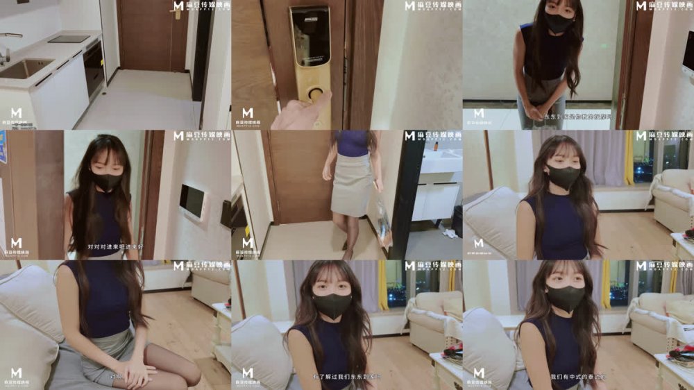 【AI增強】愛玩熊-極品白虎女技師上門提供特殊服務