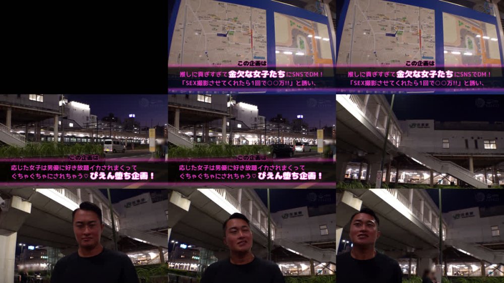 +++ [FHD] MAAN-1135 【ソシャゲ廃課金ツインテガール】財布も家族も崩壊寸前！？ガチャを餌に華奢なカラダとキツマン使い放題っ♪ハンドルイラマでガシガシオナホ状態！苦しいけど気持ちいい…！スレンダーボディをくねらせてイキ狂い！ゲーム漬けで溜まってた性欲が大爆発！【おち●ぽ様とあそぼ。】【ひなちゅ】