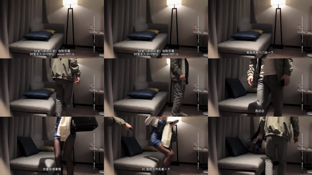 【AI增強】文軒探花經典作之兔女郎第1部1114第一場頂級美腿高跟鞋著絲性愛好好學聽譯字幕4K增強版