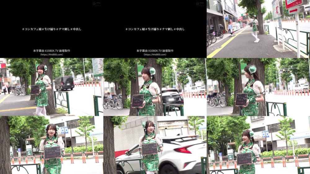 +++ [FHDC] HRSM-124 ＃コンカフェ嬢＃生け捕り＃ナマ刺し＃中出し