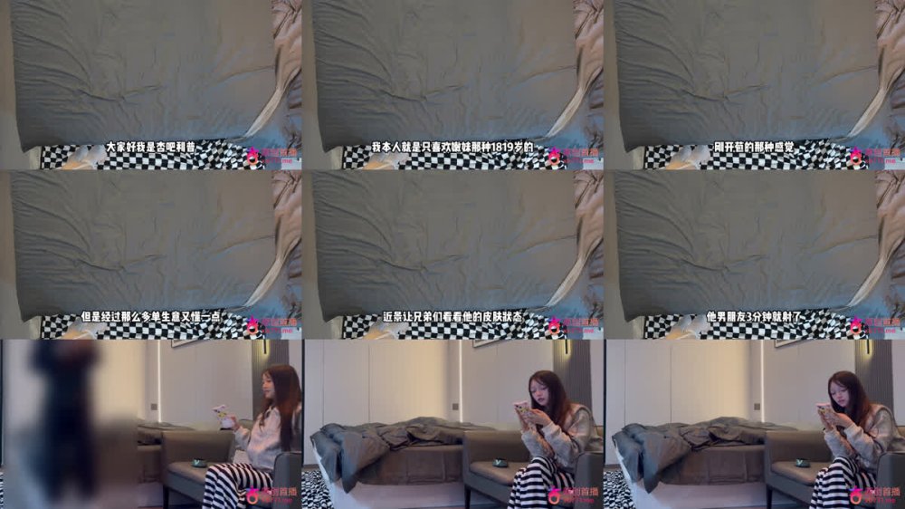 +++ XB-1216 極品嫩妹18歲含苞待放抓雙馬尾操半個小時