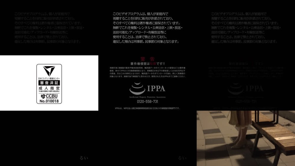 +++ [FHD] HNHU-183 「個撮ナンパ」魔美女！イラマで涎垂らしながらのアヘ顔がとても可愛いんです！！