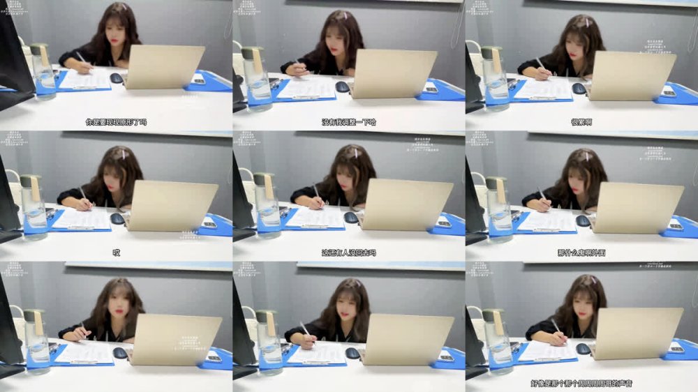 +++ XB-1220 辦公室新娘狂草秀禾服舅媽噴尿給外甥喝