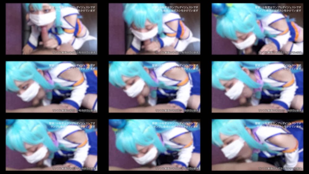 +++ FC2-PPV-4822019 【モ無】この素晴らしい世界に中出しを！アク○ちゃん濃厚セルフイラマ＆連続イキアヘ顔潮吹き絶頂！