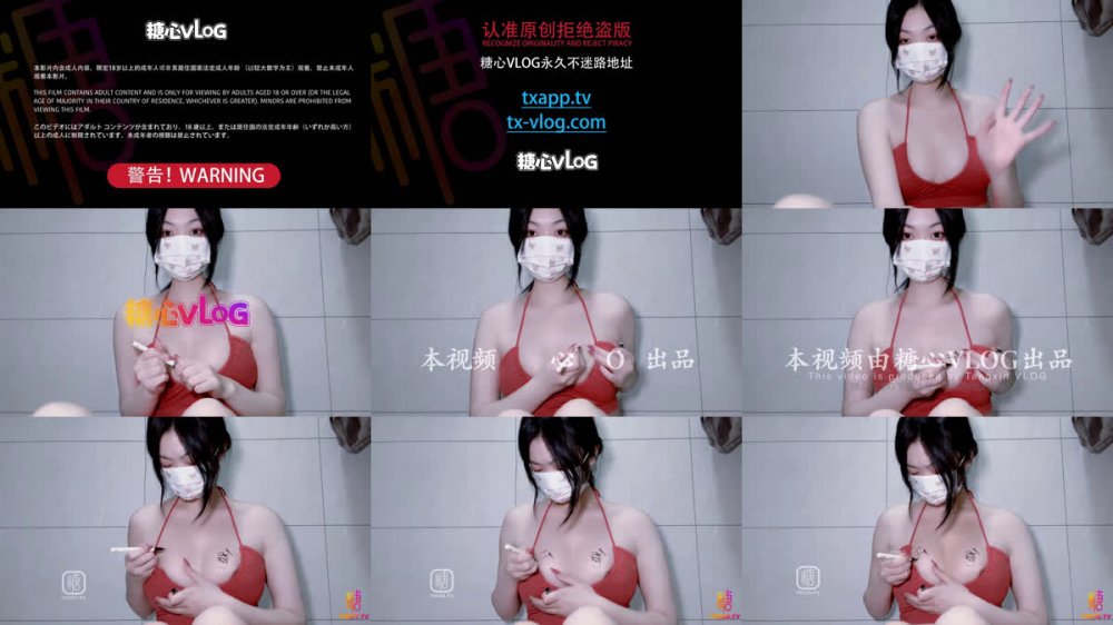 【浴室春情】小糖果 - 奶汁浴淋美乳色情的肉體 陽具速插白虎小穴 高潮痙攣失禁美穴不斷收縮顫抖