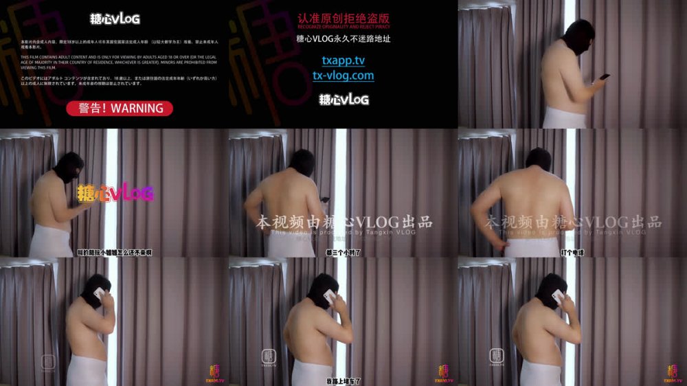 【AI增強】蘇酥學姐【禁忌陪玩】心海陪玩穴之秘術嫩穴榨取三翻射蘇酥的嫩穴被連續三次內射中出