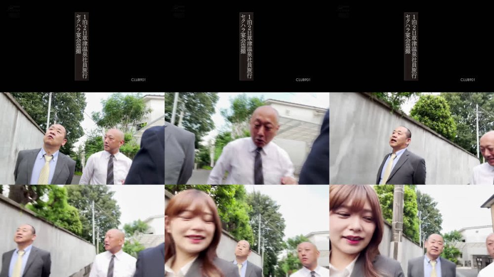 +++ [FHD] CLUB-901 1泊2日草津温泉社員旅行 セクハラ宴会盗撮