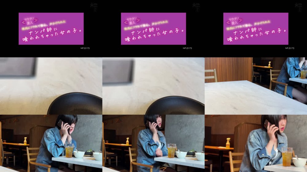 +++ [FHD] NPJS-175 ≪ヤケクソ素人≫ 彼氏にフラれて傷心、声かけられたナンパ師に喰われちゃった女の子。