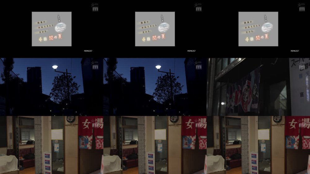 +++ [FHD] MIMK-257 銭湯のおねえさんと交わる、4日間の夏-実写版- MOODYZ×サークルゆずやコラボ描きおろし漫画を最速実写化！！ 小野六花