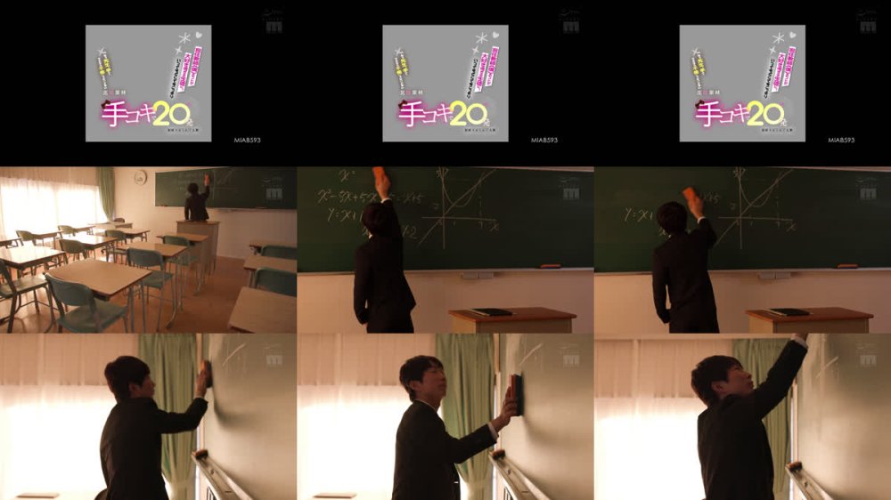 +++ [FHD] MIAB-593 「ねぇ先生、手でするなら不倫じゃないよ」担任教師（僕）のコトが大好き過ぎる生徒に、いつでもどこでもこっそり手コキで20発射精させられてる僕 北岡果林