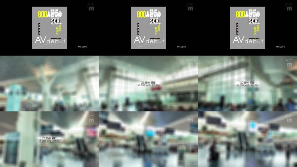 +++ [FHD] MIFD-698 経験人数800人斬りのグローバルSEXモンスターが緊急帰国！！AVデビュー 初めてのJapaneseポルノでイキ狂い…やっぱり日本は凄かった。 月城るな