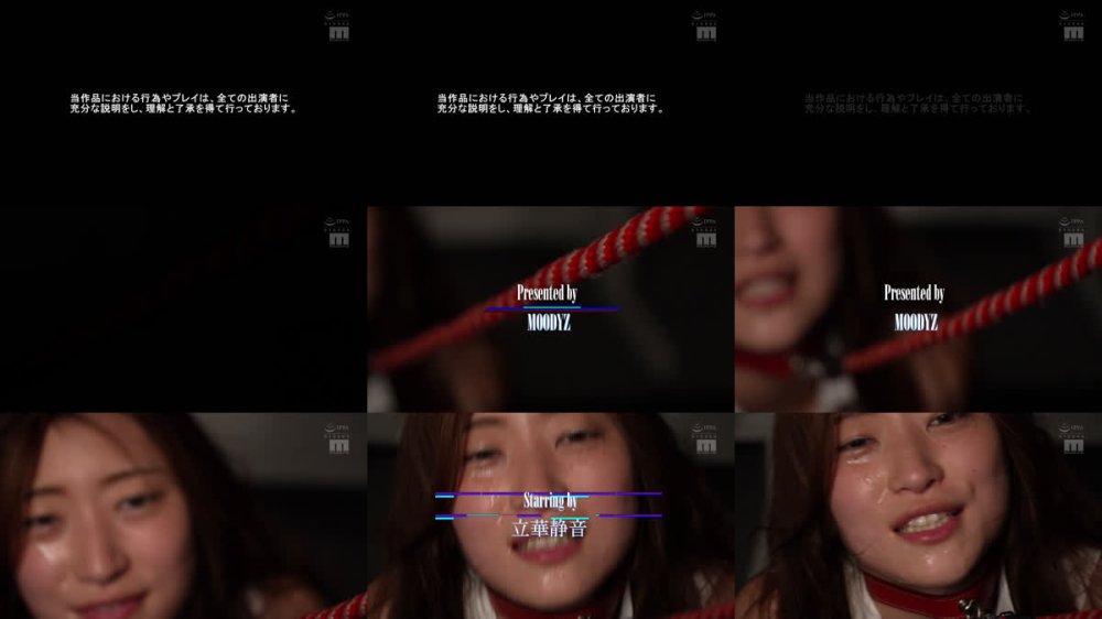 +++ [FHD] MIAB-592 喉ボコ鬼畜調教 イラマ喉奥凌●で絶頂するように壊された薄幸ド変態マゾOL 立華静音