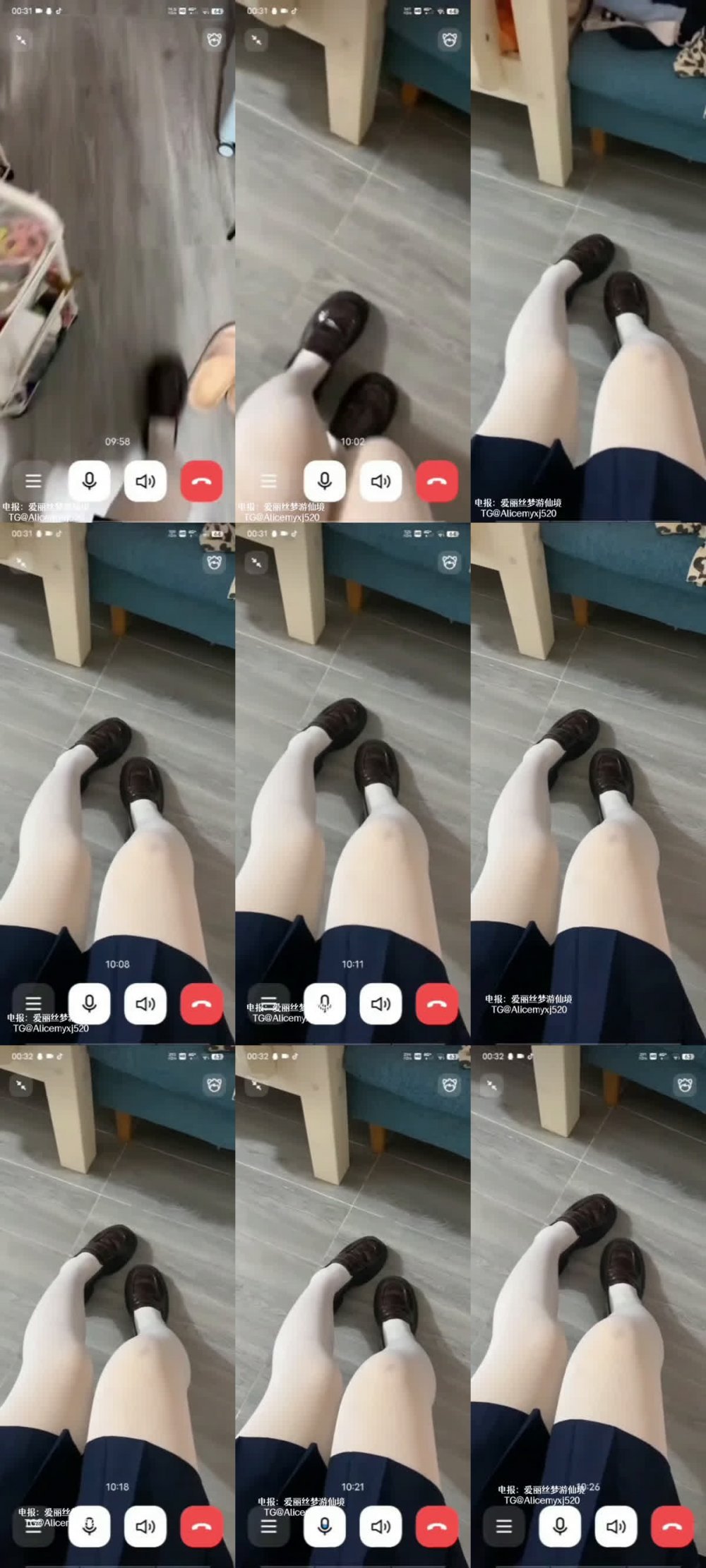 ⚫️ 卡哇伊高顏值JK學妹【蛋撻大王】高價一對一，堅挺乳房掰穴視頻連線