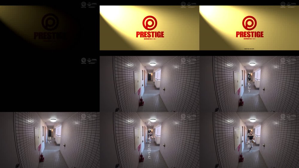 +++ [FHD] ABF-304 俺に沼ってる最高の女。-男本位の避妊なし中出しSEX- 鈴村あいり【限定特典映像10分付き】