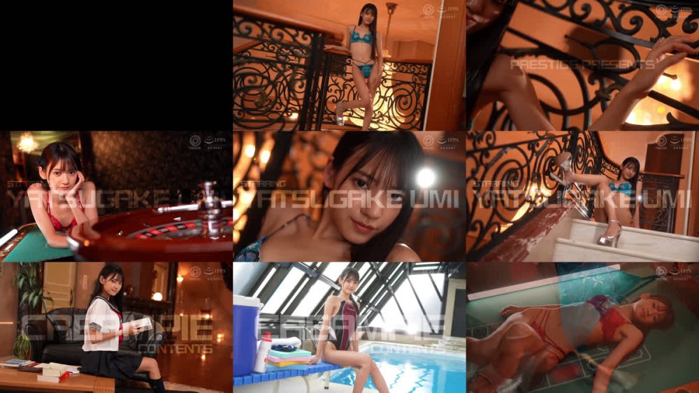 +++ [FHD] PPR-001 八掛うみ 8時間 BEST PRESTIGE PREMIUM RESTRICTED vol.08