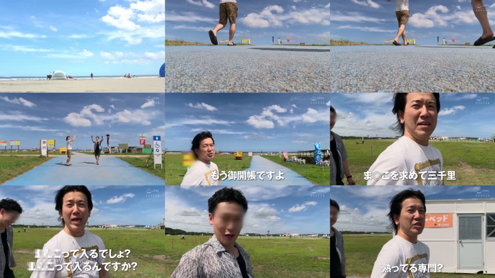 +++ [FHD] DSS-245 素人ナンパGET！！No.245 夏色ロコモーションBIKINI編 海で！プールで！2人組美女の悶絶＆絶叫＆大噴射！！