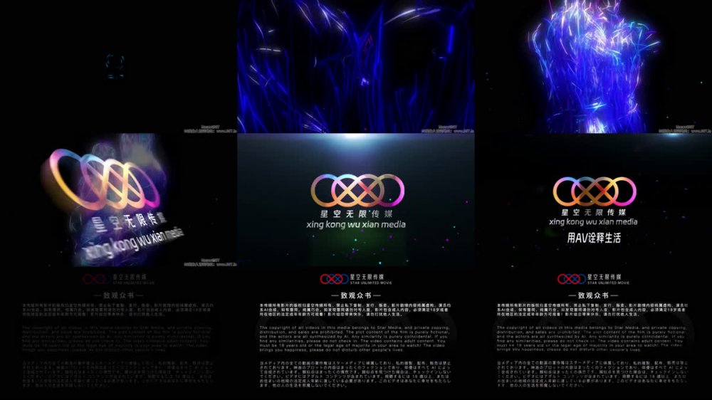 【AI增強】XKG-269強上在外偷情的風騷妹妹露露4K60幀增強版