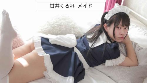 [Lovepop] Kurumi Amai 甘井くるみ – L0828 Photoset 005 – Maid