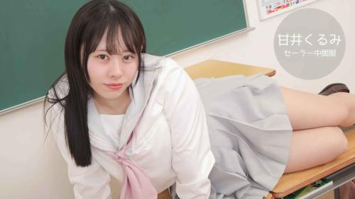 [Lovepop] Kurumi Amai 甘井くるみ – L0828 Photoset 002 – School Uniform (Sailor)